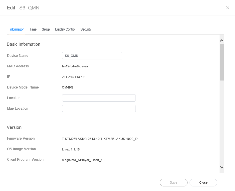기본 정보 수정하기 MagicINFO Server 8 Global Site