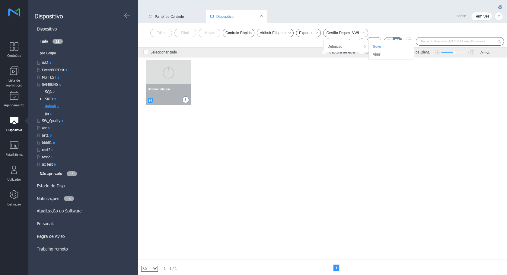 Magicinfo Layout 비디오월 레이아웃 사용하기 - MagicINFO Server - Global Site