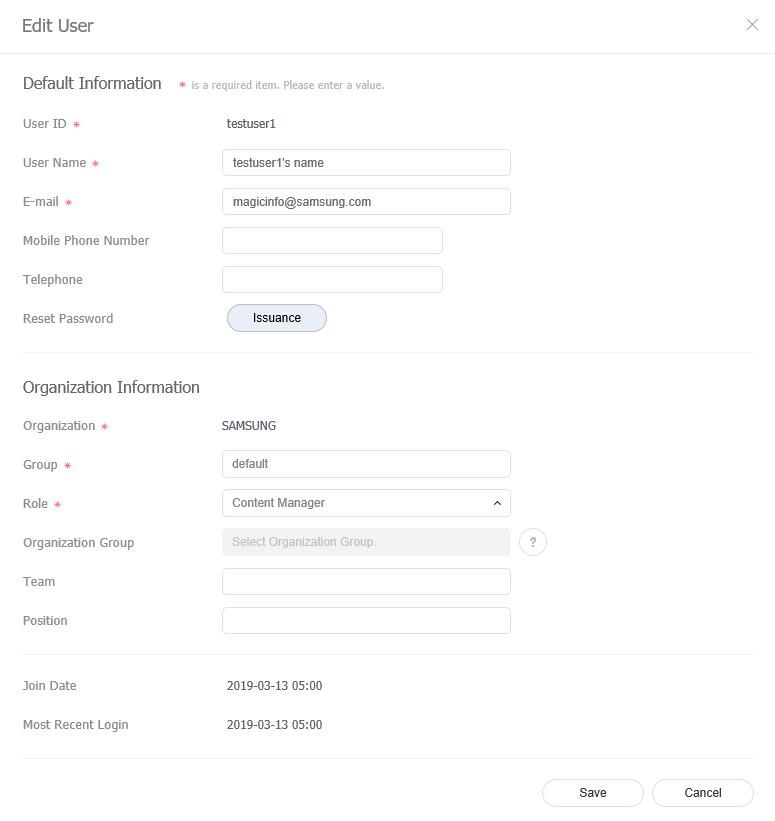 사용자 정보 관리하기 - MagicINFO Server - Global Site