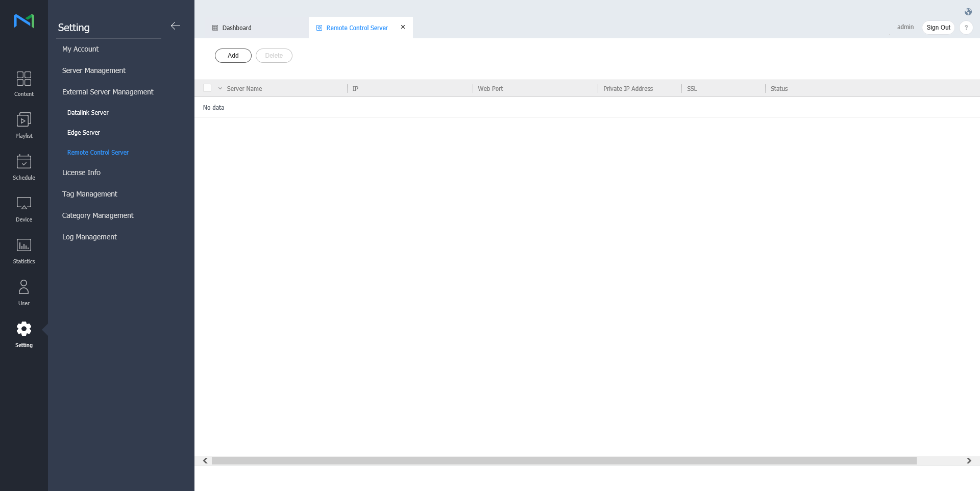 외부 서버 관리하기 - MagicINFO Server - Global Site