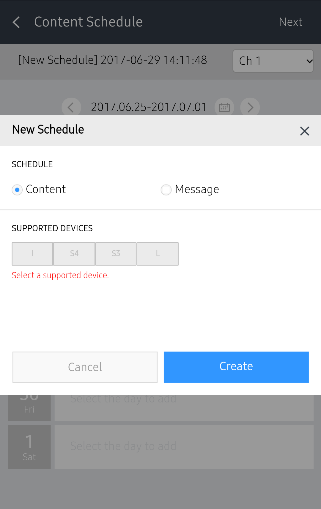 콘텐츠 스케줄 추가하기 - MagicINFO Server 8 - Global Site