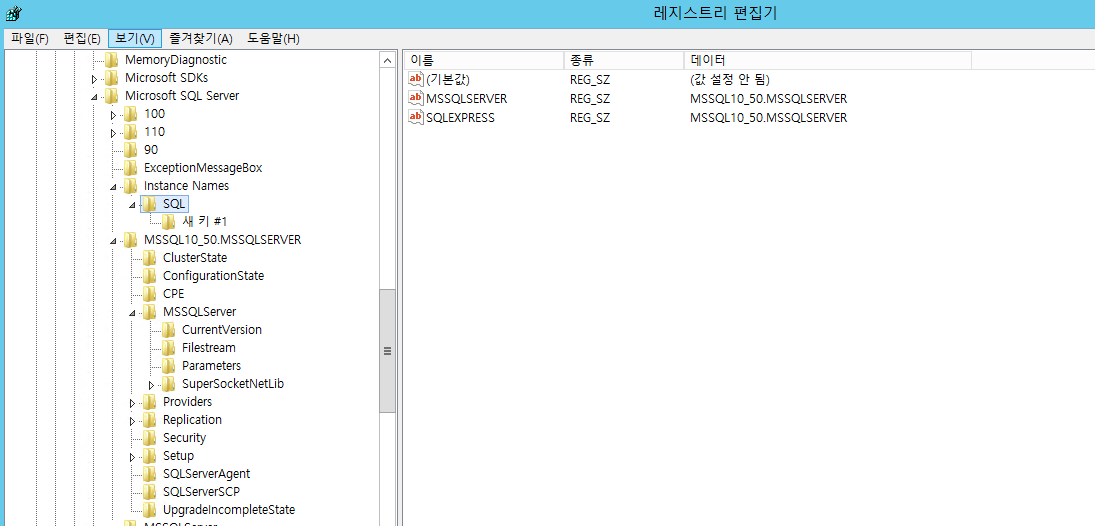 Technical Guide > MS-SQL > image2020-8-26_12-1-13.png