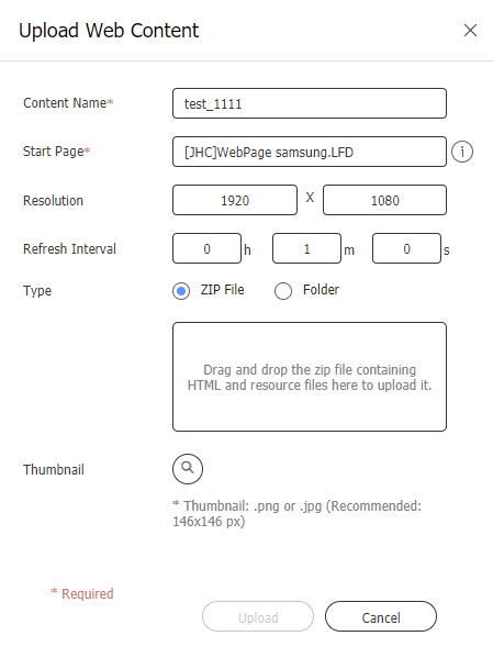 웹 콘텐츠 편집하기 - MagicINFO Server 9 - Global Site